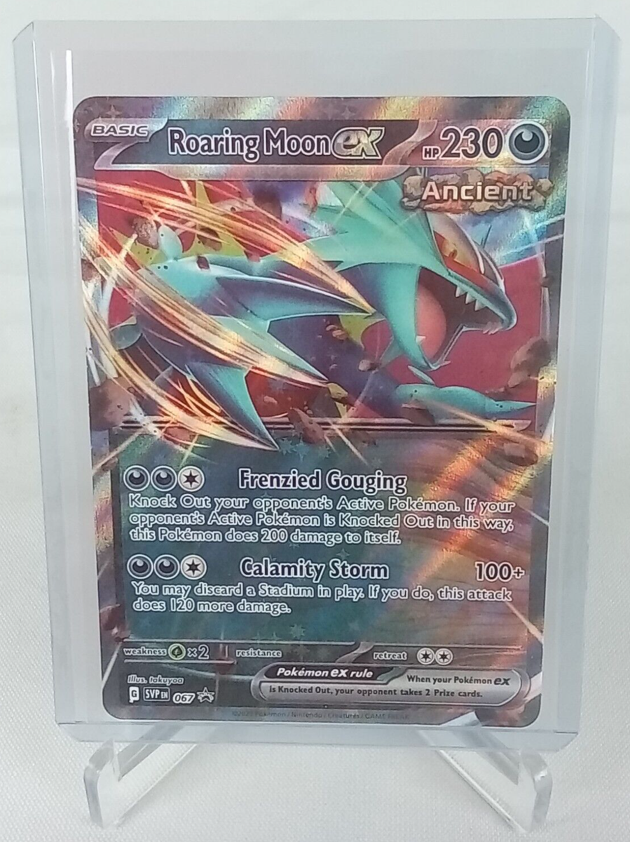 roaring moon ex pokemon card price 262/182 Roaring Moon ex main image 0