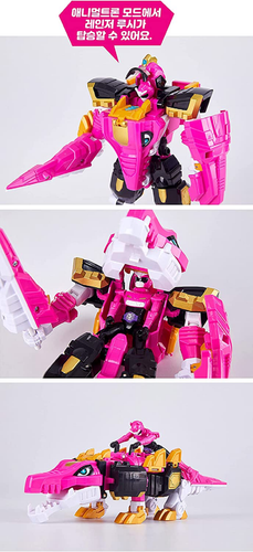 Miniforce Mini Force Animal Tron Animaltron Series Croker Lucy Figure Corea Ver. - Foto 3 di 5