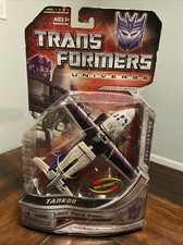 Tankor Triple Changer Deluxe Class 8141  Transformers Universe  Hasbro  Sealed