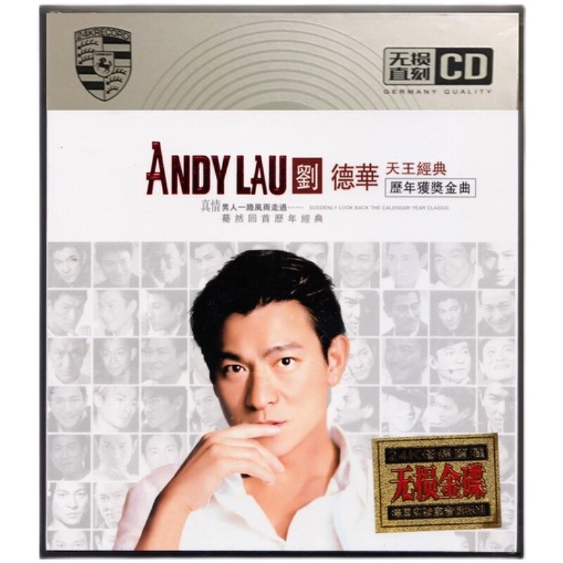 劉德華 ANDY LAU / 中国人 輸入盤CD 未開封 劉德華 ANDY LAU / 中国人 輸入盤CD 未開封