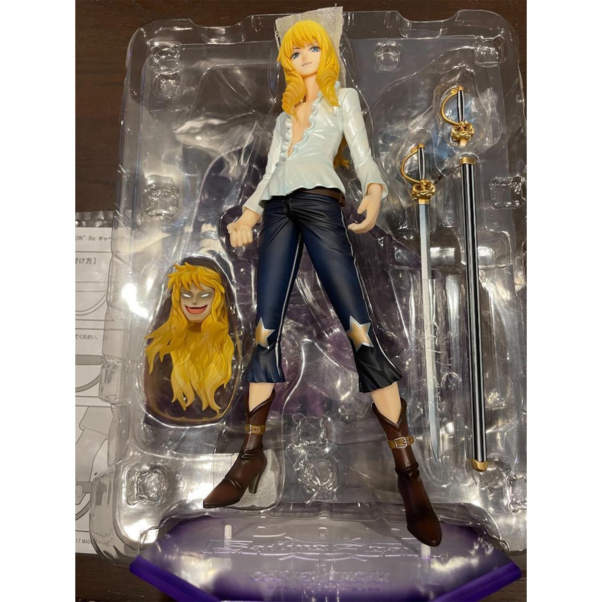 pop キャベンディッシュ Portrait.Of.Pirates POP ONE PIECE LIMITED EDITION Re