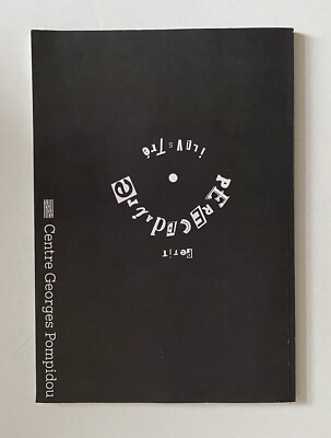 Petit Perecedaire illustré. Centre Georges Pompidou, 1983 - GEORGES PEREC