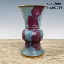 Chinese antiques Song dynasty backflow Jun porcelain manual Halberd respect