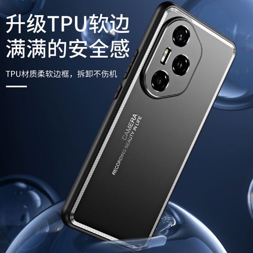Funda protectora suave Hybird de metal de lujo para Honor 300 Pro Hybird - Imagen 7 de 13