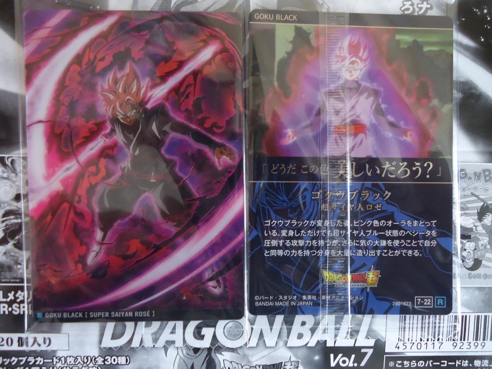 Carte Dragon Ball Itajaga japanese vol 7-22 R GOKU BLACK SOUS BLISTER - Photo 1/1