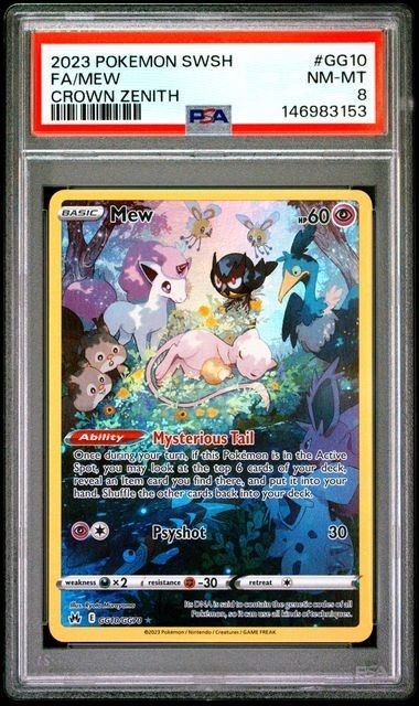 2023 Pokemon SWSH FA/MEW Crown Zenith #GG10 PSA 8