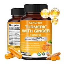 Turmeric With Ginger, Joint Health Digestion Support Gmo-Free 30/60/120 Capsules