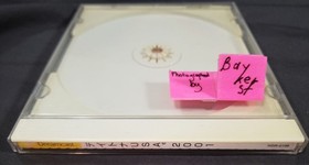 Daytona USA 2001 Dreamcast Japanese SEGA japan import jpn