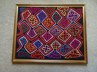Vintage 70s Mola Textile Art Geometric Maze Maltese Cross ~18''x14.5'' Gold Frame