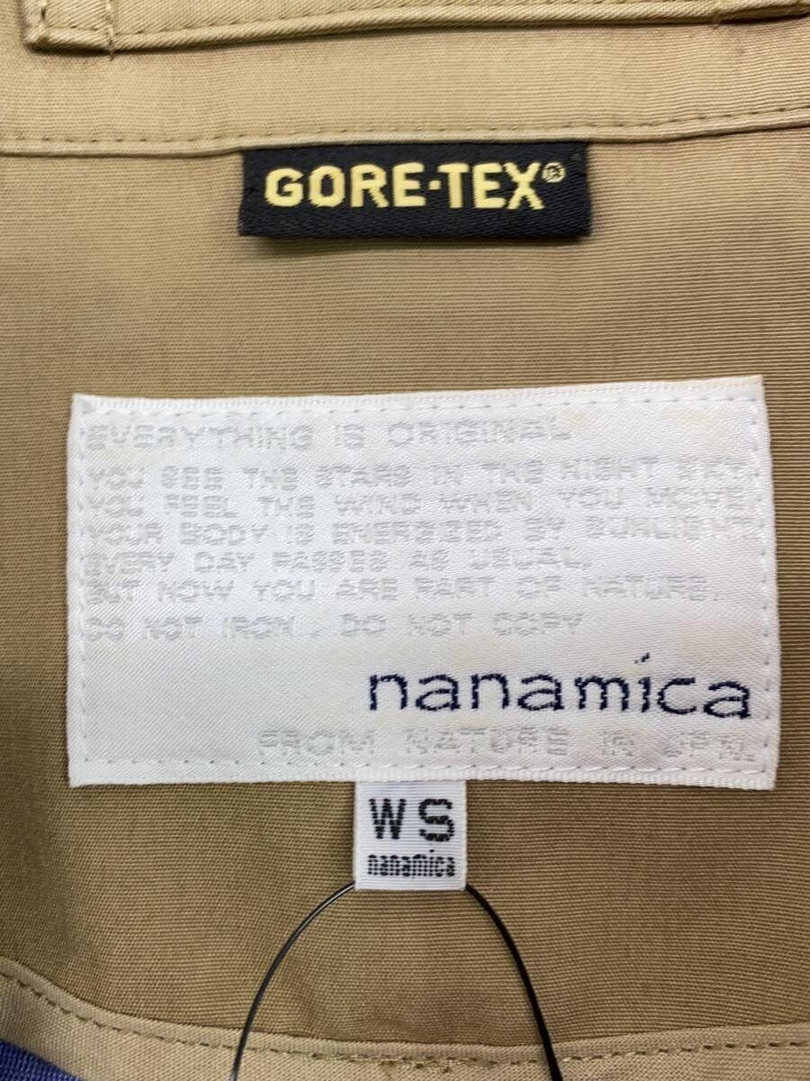 ALTRA Nanamica Altro Cappotto CML Tinta Unita