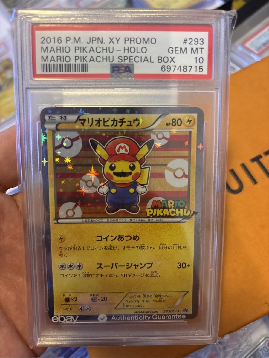 Mario Pikachu - 293/XY-P 293/XY-P XY-P: Xy Promos Holo (Japanese