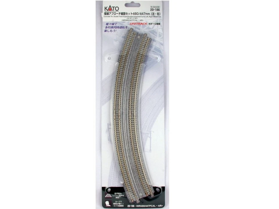 Kato 20-186 - Doppelgleis mit Betonschwellen R480/447 mm 22.5 Grad links & recht - Bild 1 von 1