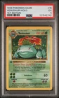 1999 POKEMON BASE SET 1ST EDITION #15 VENUSAUR-HOLO PSA 5