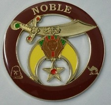 New Shriners Noble Cut Out Car Emblem in Brown