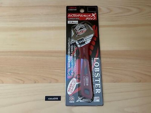 Langosta UM24XD Híbrida Llave Ajustable Longitud 150mm MANDÍBULA 6~24mm Hecha en Japón - Imagen 14 de 24