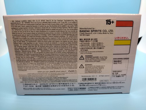 Misaki Shokuhou - Relax Time - A Certain Scientific Railgun - Anime Figure - Bild 7 von 7