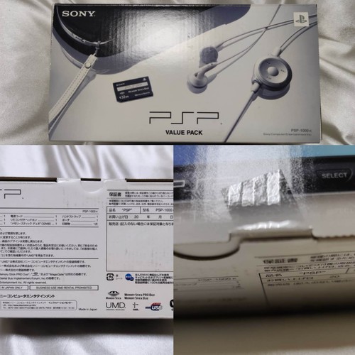 PSP-1000 K VALUE PACK SONY Nera JAP PAL NUOVA SIGILLATA anno 2005 REGION  FREE | eBay