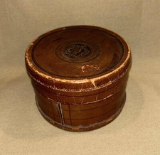 Vintage Antique Leather Collar Box Native American Style Embossed Stamp