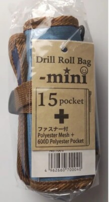 STAR-M  DRILL ROLL BAG MINI 15 POKETS (436×160mm) 7001