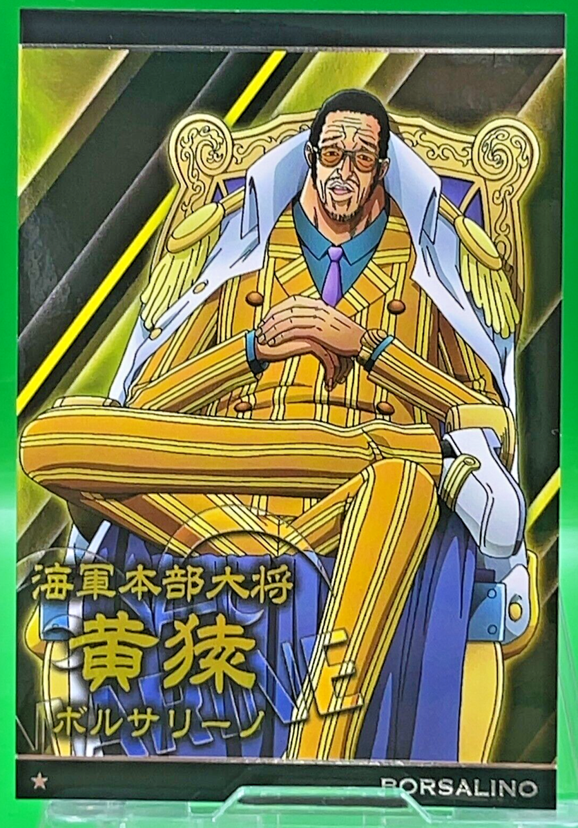 ヴァイスシュヴァルツ RAZEL Kizaru 9-10 One Piece TCG Holo Wafer Card Japanese Anime Bandai