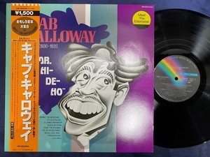 JazzLoveJapan | eBay Stores