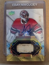 2019-20 Upper Deck Engrained Hockey Cards 18