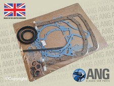ROVER SD1 3500 V8 VITESSE, EFi ENGINE BOTTOM END GASKET SET (GEG269) EGD914G