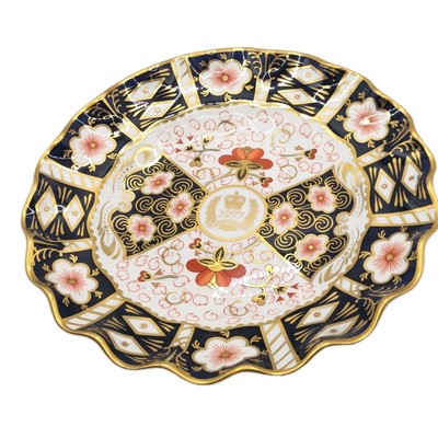 Vintage Royal Crown Derby 1977 Queen's Silver Jubilee Plate Imari Pattern China