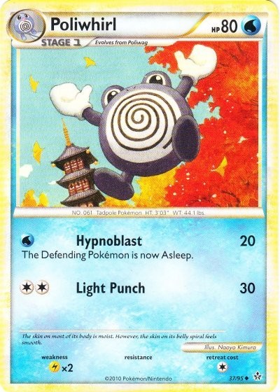 Hero Deal, English - 4 x Pokemon Poliwhirl - 37/95 - Uncommon HS Unleashed