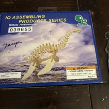 Vint 1980's NOS IQ Assembling Products Series D304/S Plesiosaurus 3d Wood Puzzle