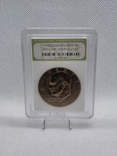 1978-D Eisenhower IKE One Dollar Coin INB Graded Brilliant Uncirculated Slab