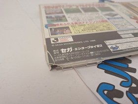 4 UNTESTED Japanese Sega Saturns Games-Sega Rally (No Manual), Goal '96, Winter 