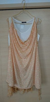 Pas de Calais Tunic Length Two-Piece Set Tank Top Elegant Used Condition