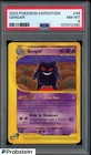 2002 Pokemon Expedition #48 Gengar PSA 8 NM-MT