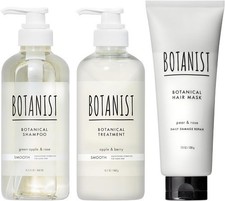 BOTANIST Botanical Shampoo Treatment Hair Mask 3 Piece Set Smooth type