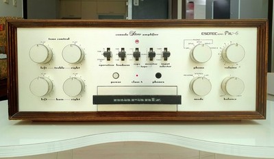 Marantz PM-6 Esotec, Fully Tested & BEAUTIFUL