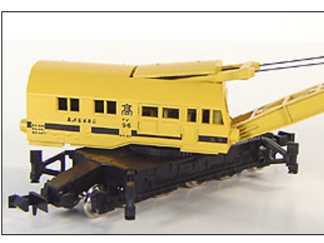 KATO-TOMIX 2771 Rotating Railway Crane 96Ton With Support