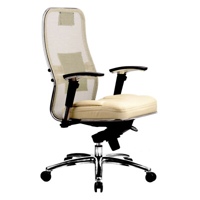 Office Chair Executive Chairs Gaming Chairs with Adjustable Headrest and Arm.