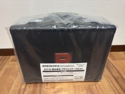 Pokemon The Glory Of Team Rocket Attache Case Set - Con Box 30 Bustine Sv10 Gioco Di Carte Lingua Giapponese - Foto 10