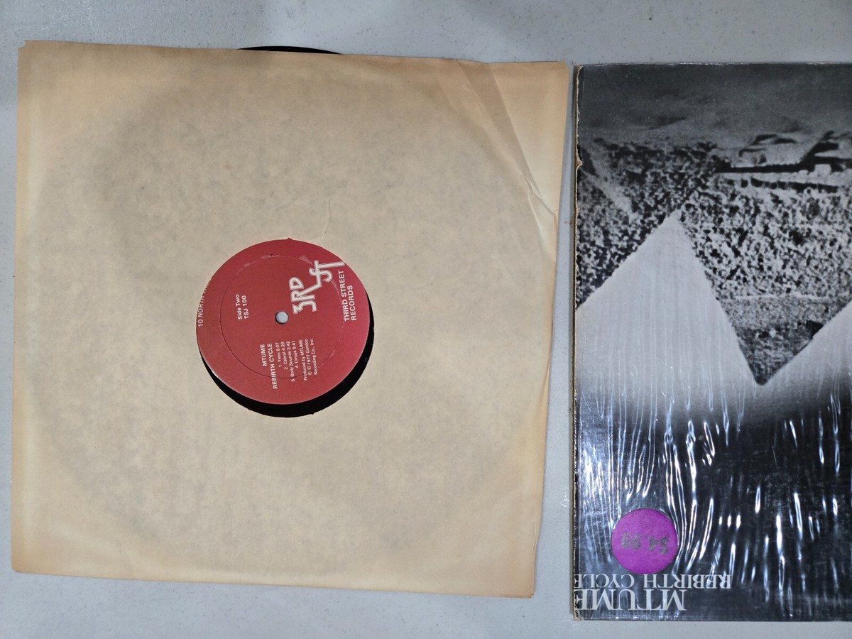 Mtume Rebirth Cycle 3Rd St Vinyl LP TSJ 100 1977 Jazz Funk