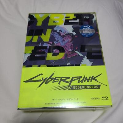 Cyberpunk : Edge Runners Limited edition Blu-ray BOX 4 Disc Japan Anime Unopened