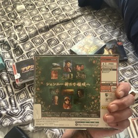 SEGA Shenmue II Dreamcast NTSC-J Japanese Version Manual Included