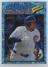 2026 Heritage Chrome Light Blue Sparkle Refractor Moises Ballesteros Moisés 1sl4