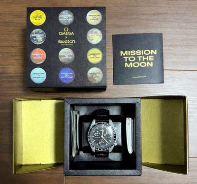 Swatch Omega Moonshine Gold Moons Watch Mission to The Moon Speedmaster S033M102