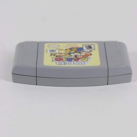 Paper Mario (Nintendo 64 N64, 2001) Cartridge Only