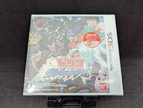 B2194 Nintendo new 3DS LL XL console White Japan w/adapter game pen fx