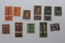 MEXICO REVENUE STAMPS R627 R637 R639 USED TALON SET