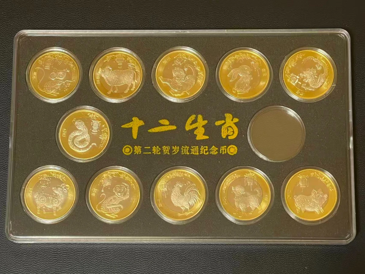 10 元面值2015 中华民国金币(1949-现在) 的人| eBay