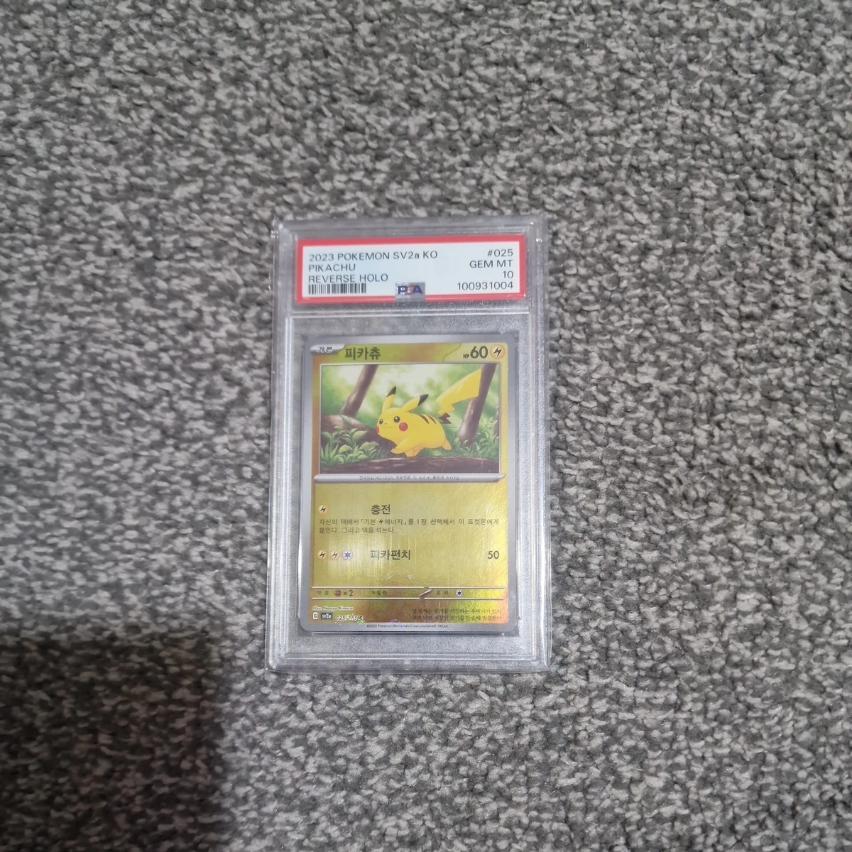 Pikachu Pokémon TCG Trading Card Games in Korean Individual for