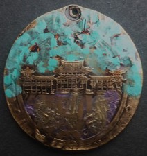  on The Hot Collector